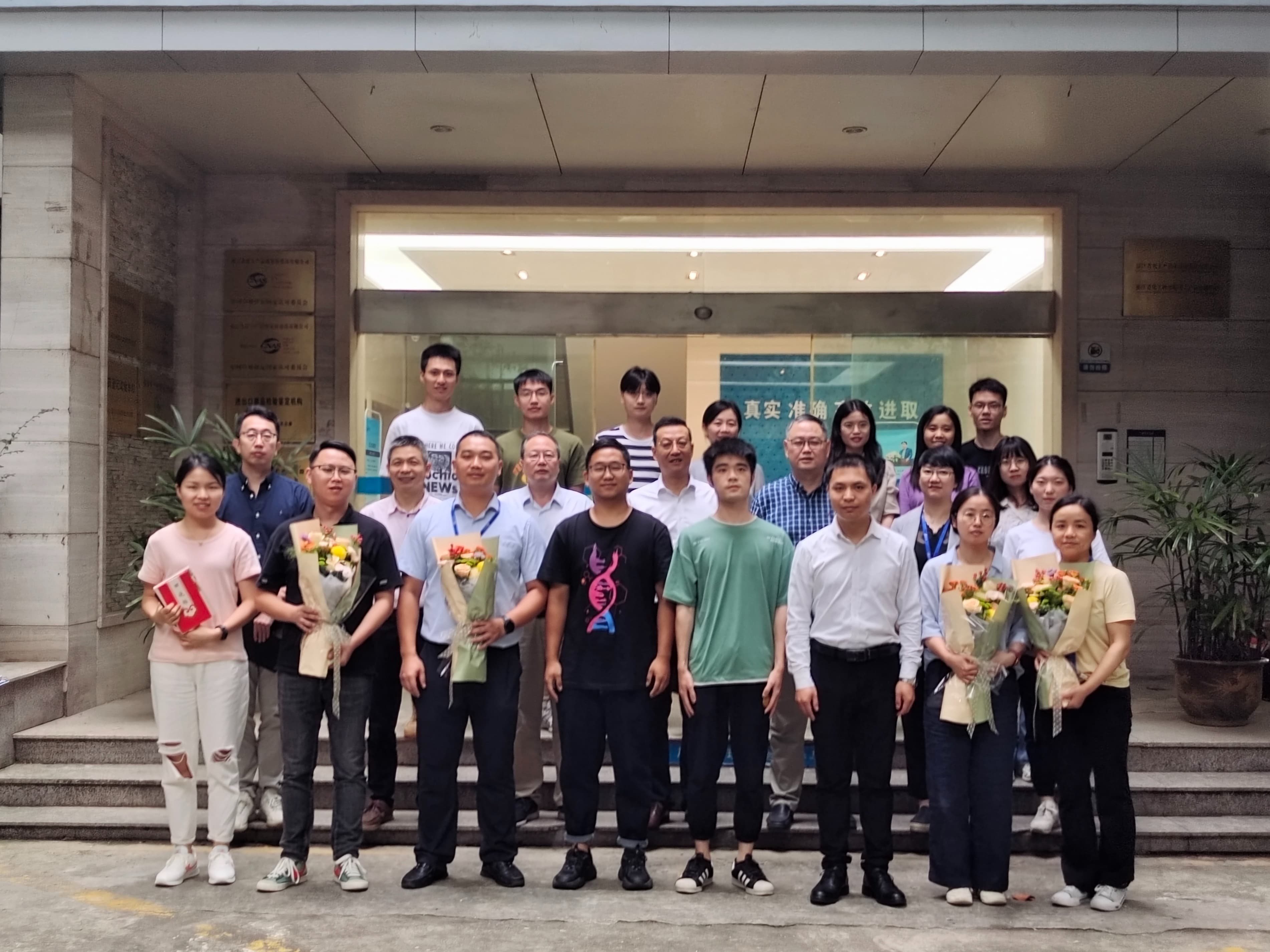 賡續精神血脈 傳承能工巧技——浙化檢測2019、2020屆優秀師徒表彰會及2021屆新員工拜師儀式